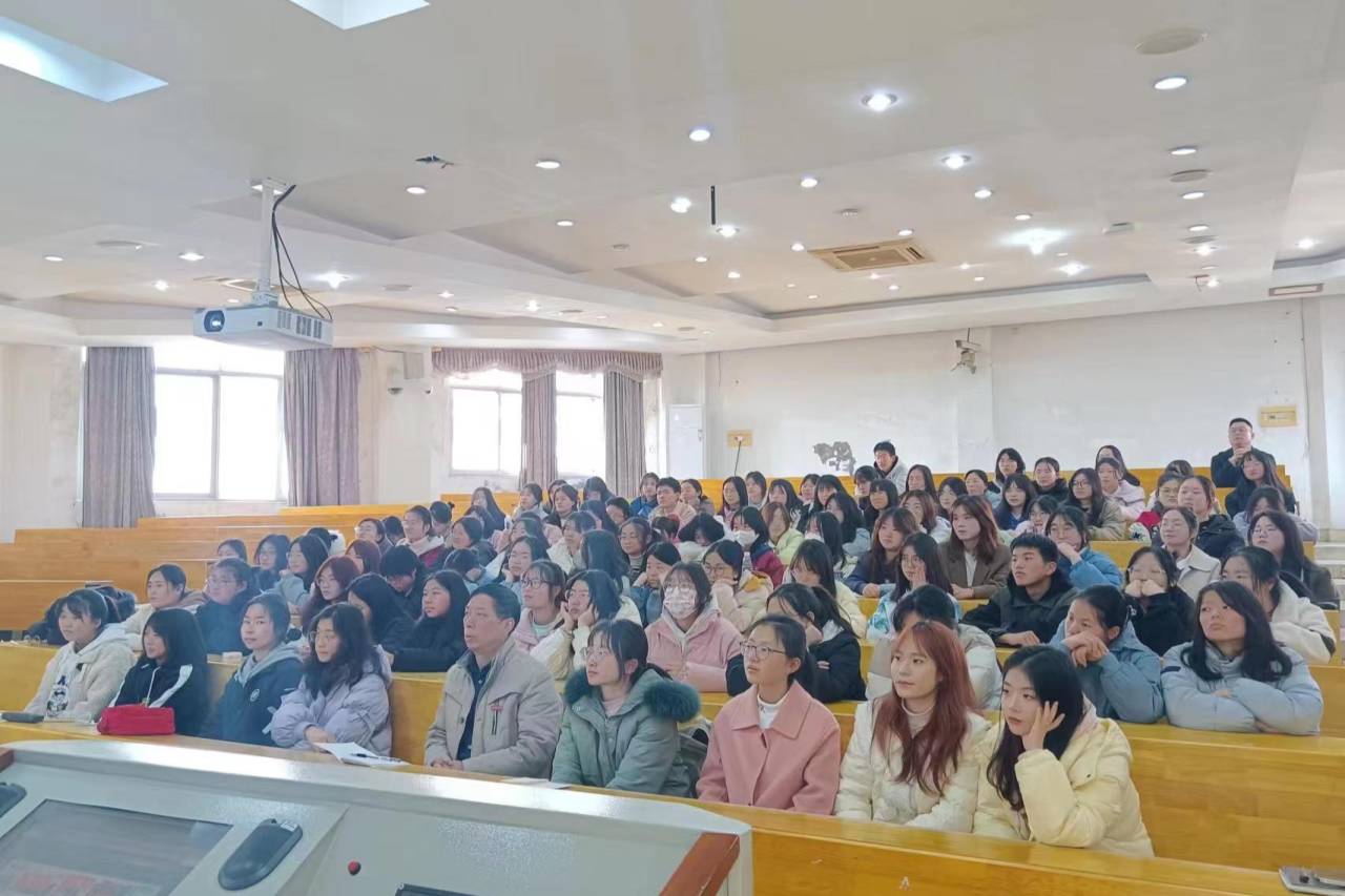 3044am永利集团官网