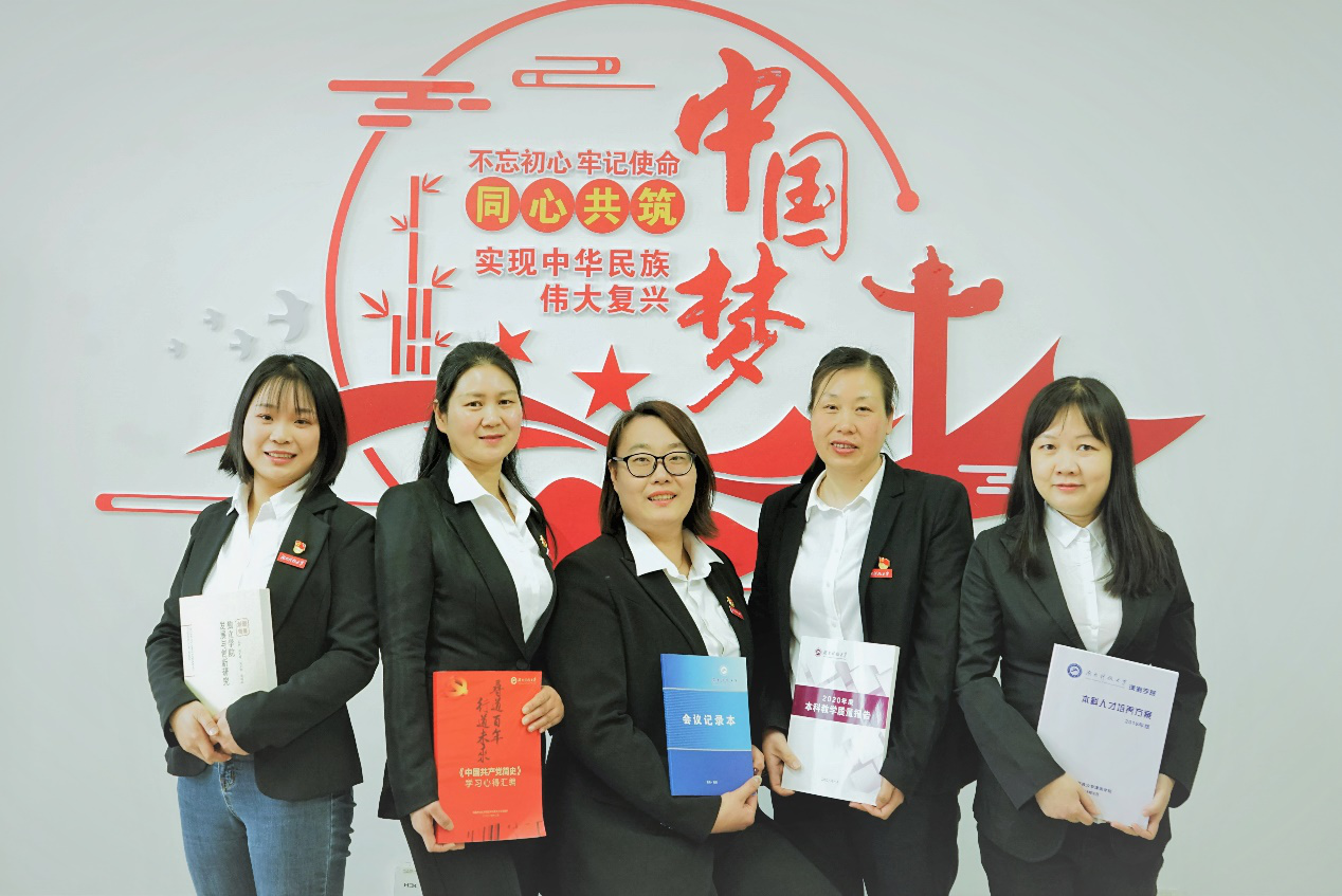 3044am永利集团官网