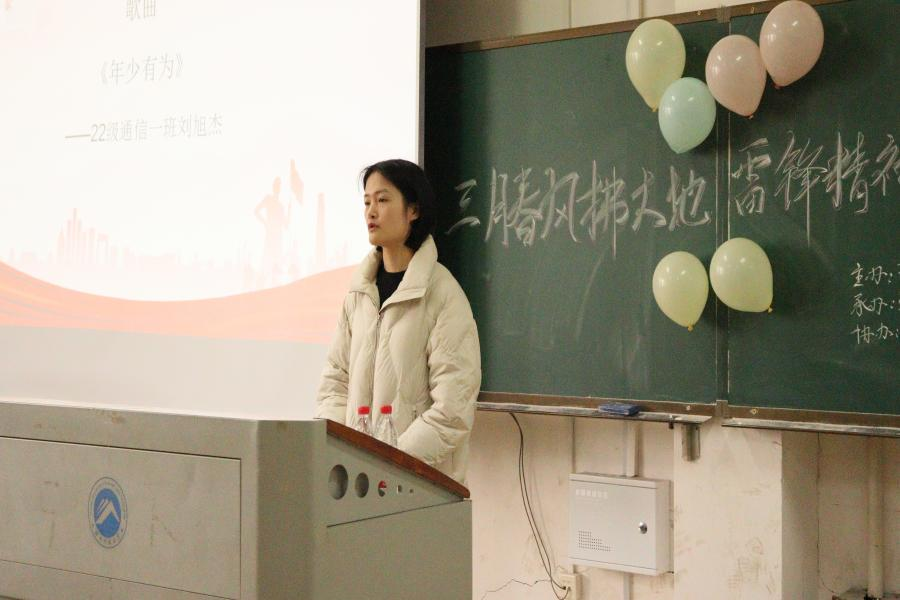 3044am永利集团官网