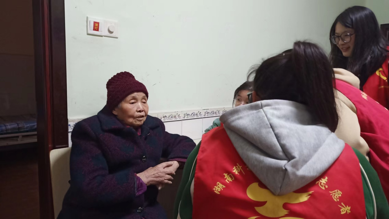 3044am永利集团官网