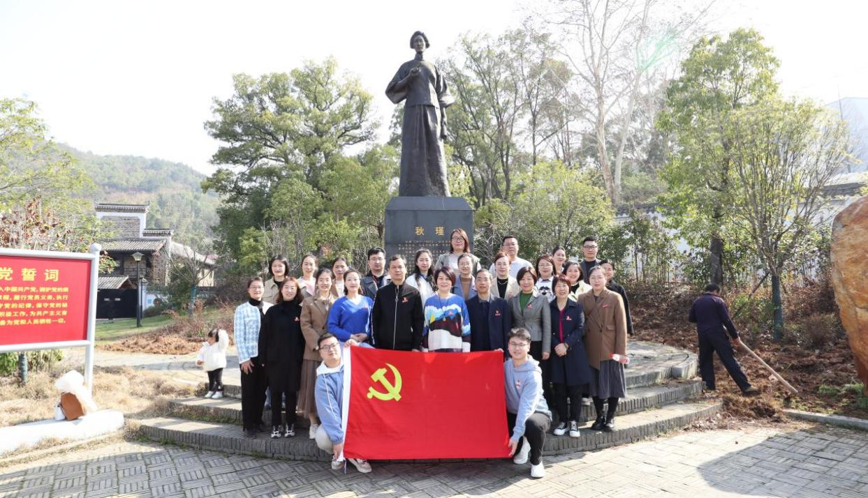 3044am永利集团官网