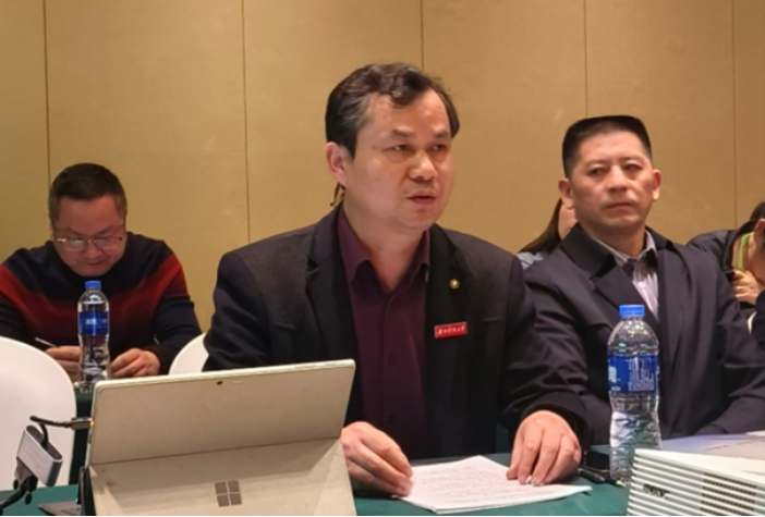 3044am永利集团官网