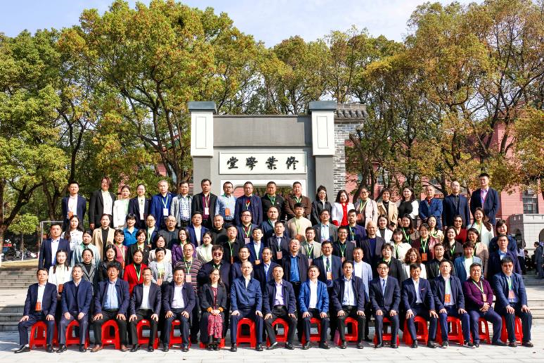 3044am永利集团官网