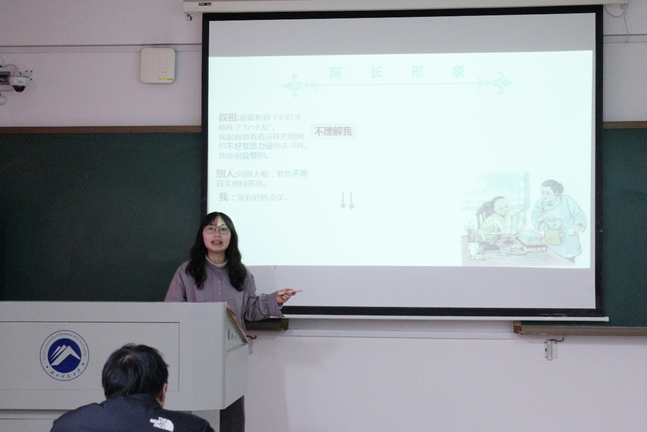 3044am永利集团官网