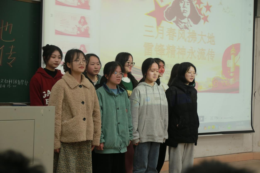 3044am永利集团官网