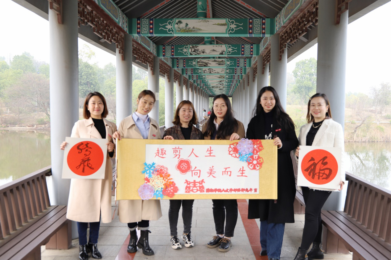 3044am永利集团官网