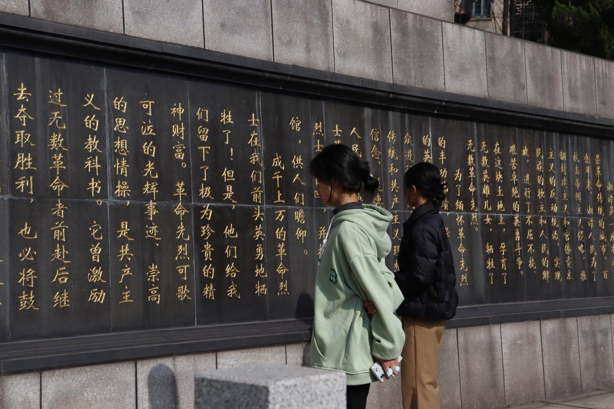 3044am永利集团官网