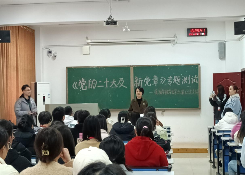 3044am永利集团官网