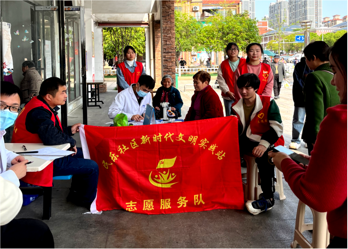 3044am永利集团官网