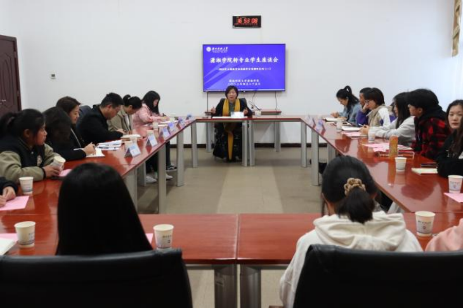 4a695e911a3b462b8d063b31a6e7c4a9.png 3044am永利集团官网