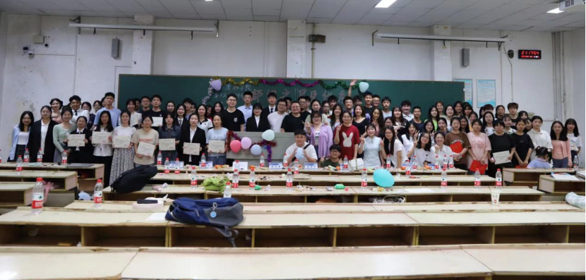 3044am永利集团官网