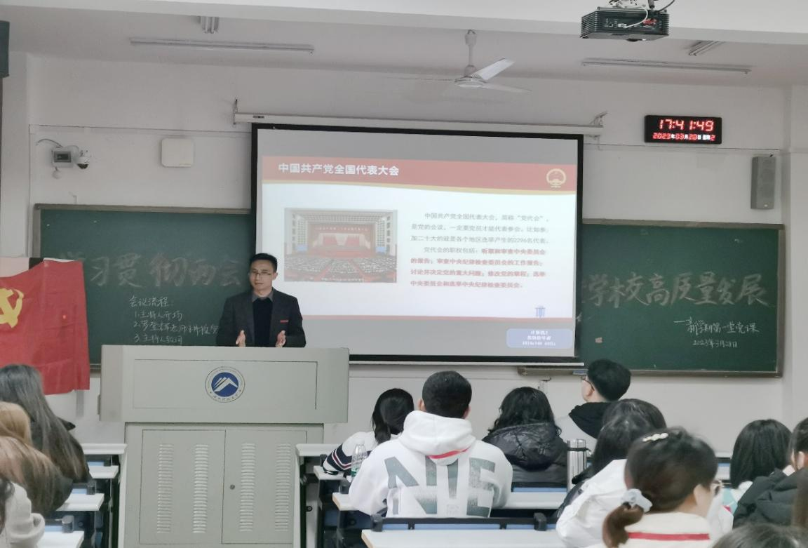 62fba41ff3074a388ebd2998bbf47197.png 3044am永利集团官网