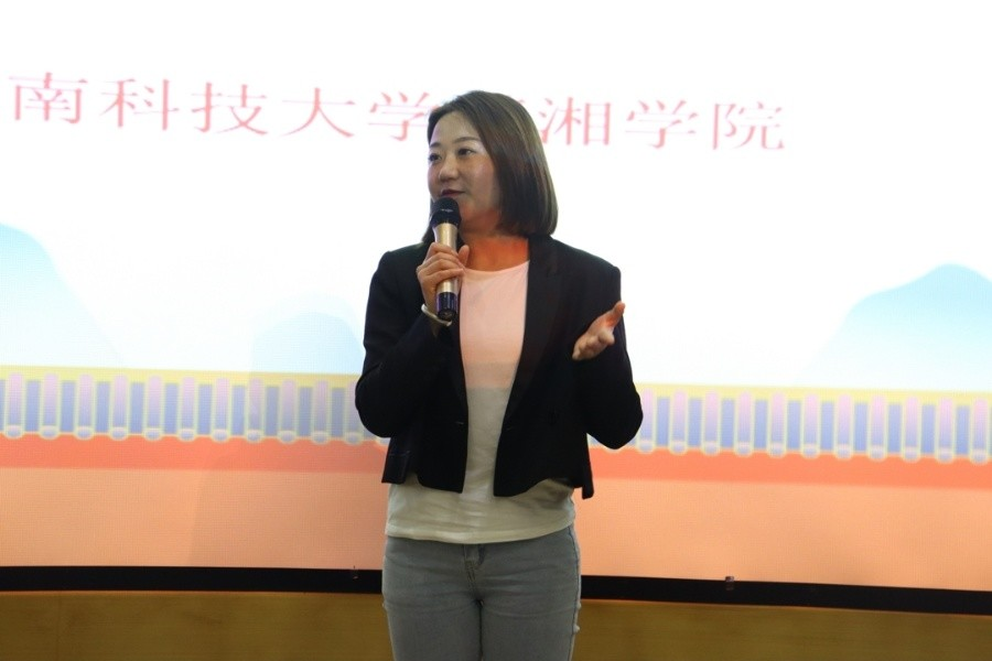 3044am永利集团官网