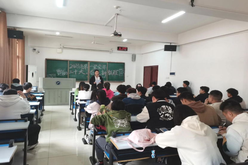 66a186e113c542249761f94a15fe0542.png 3044am永利集团官网