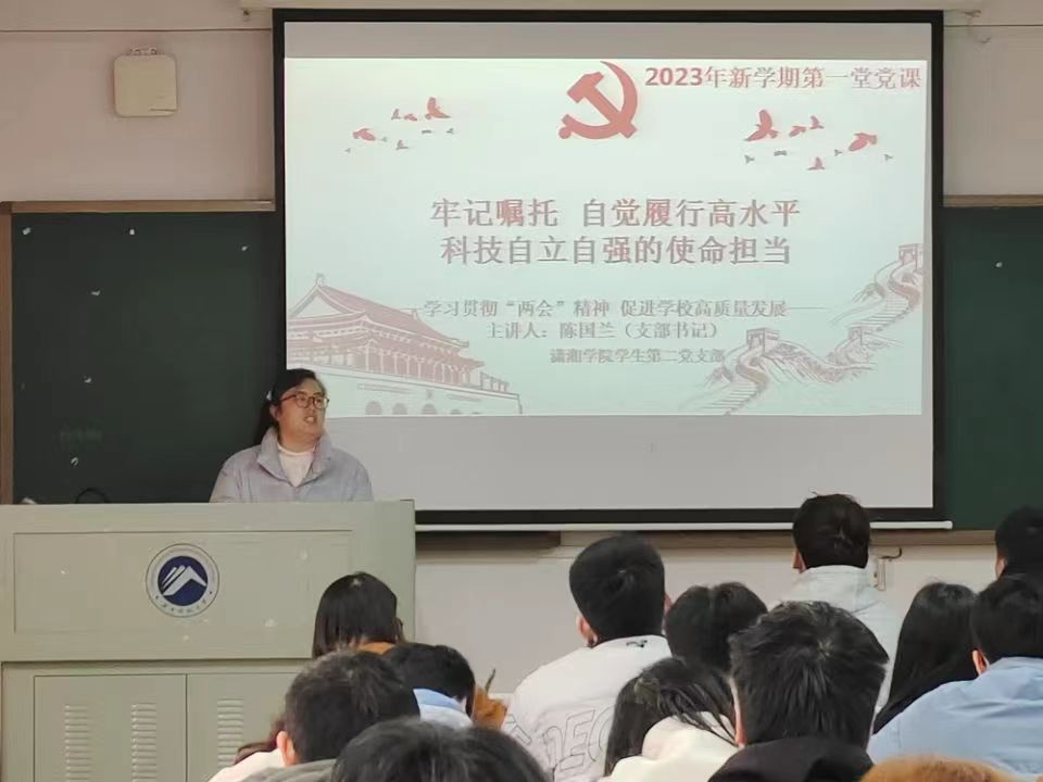 674b579c21674a4cb4c7714c62db71eb.png 3044am永利集团官网