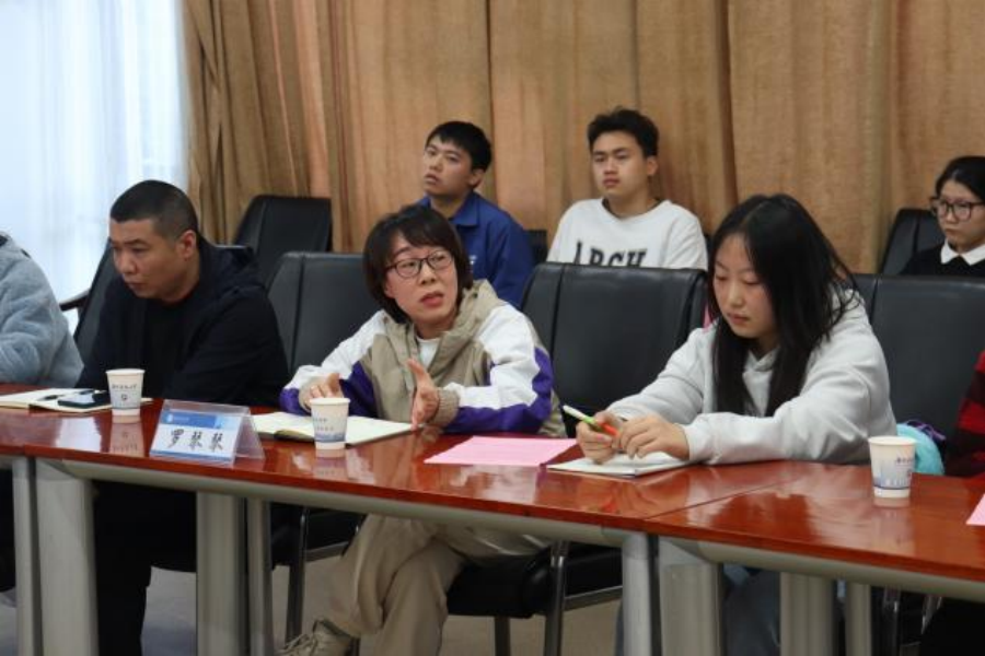 67ad642c3d004241bc9929adbd790caa.png 3044am永利集团官网