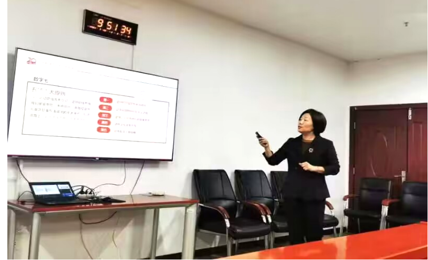 71e001553ad94a4a810d0cf5aa3166c9.png 3044am永利集团官网