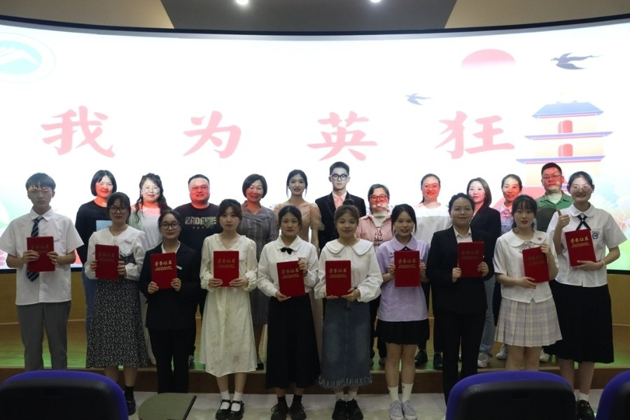 3044am永利集团官网