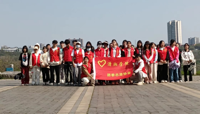 3044am永利集团官网