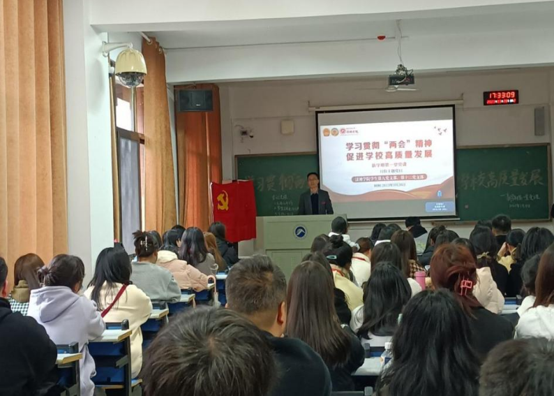 3044am永利集团官网