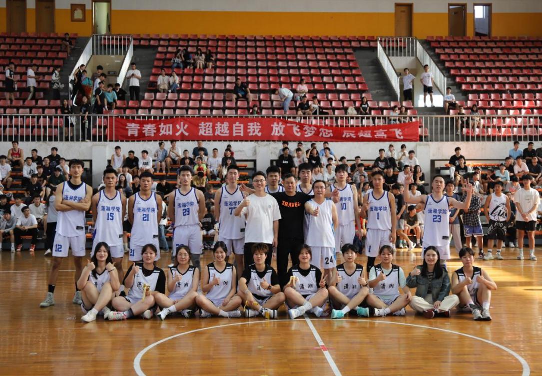 3044am永利集团官网