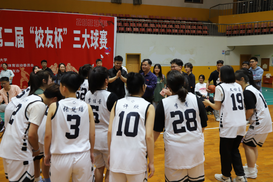 3044am永利集团官网