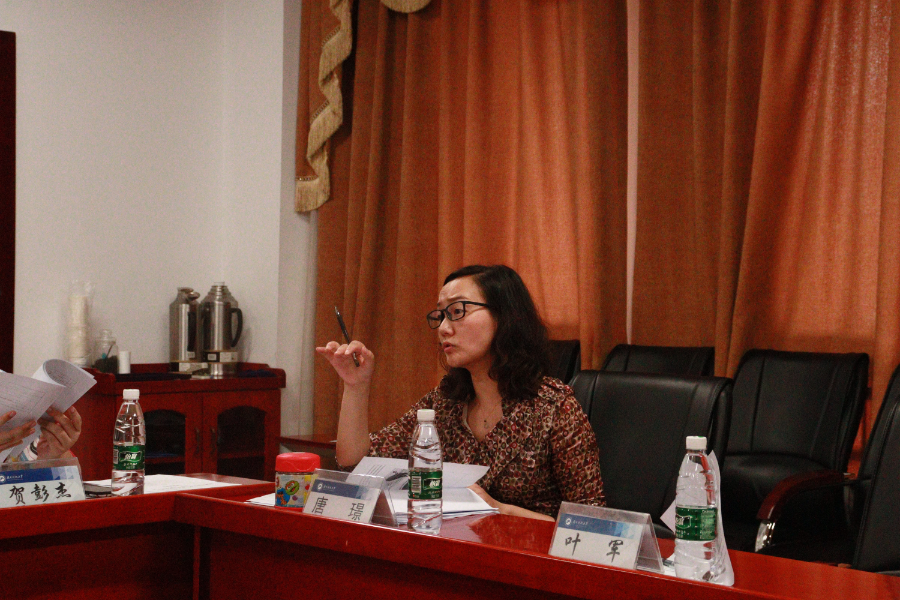 3044am永利集团官网