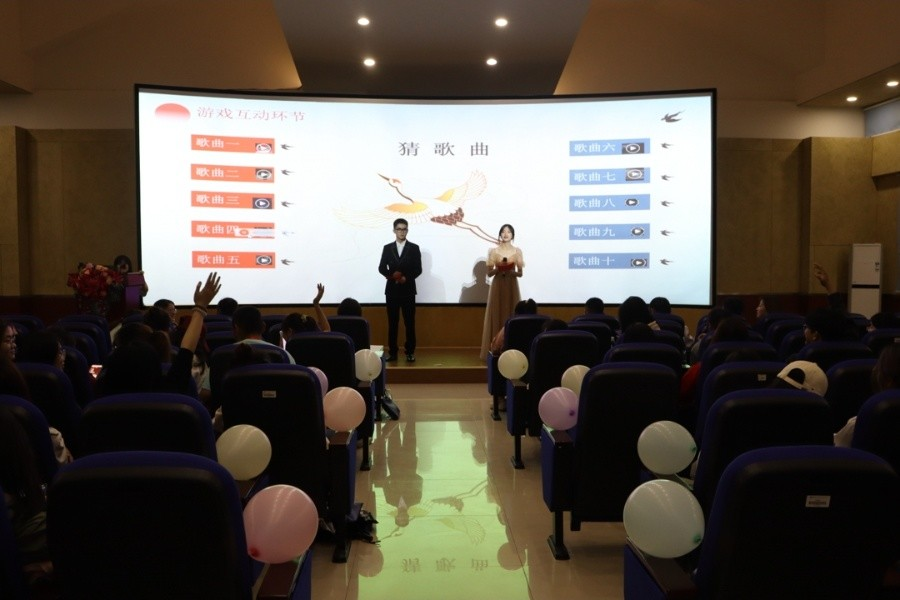 3044am永利集团官网