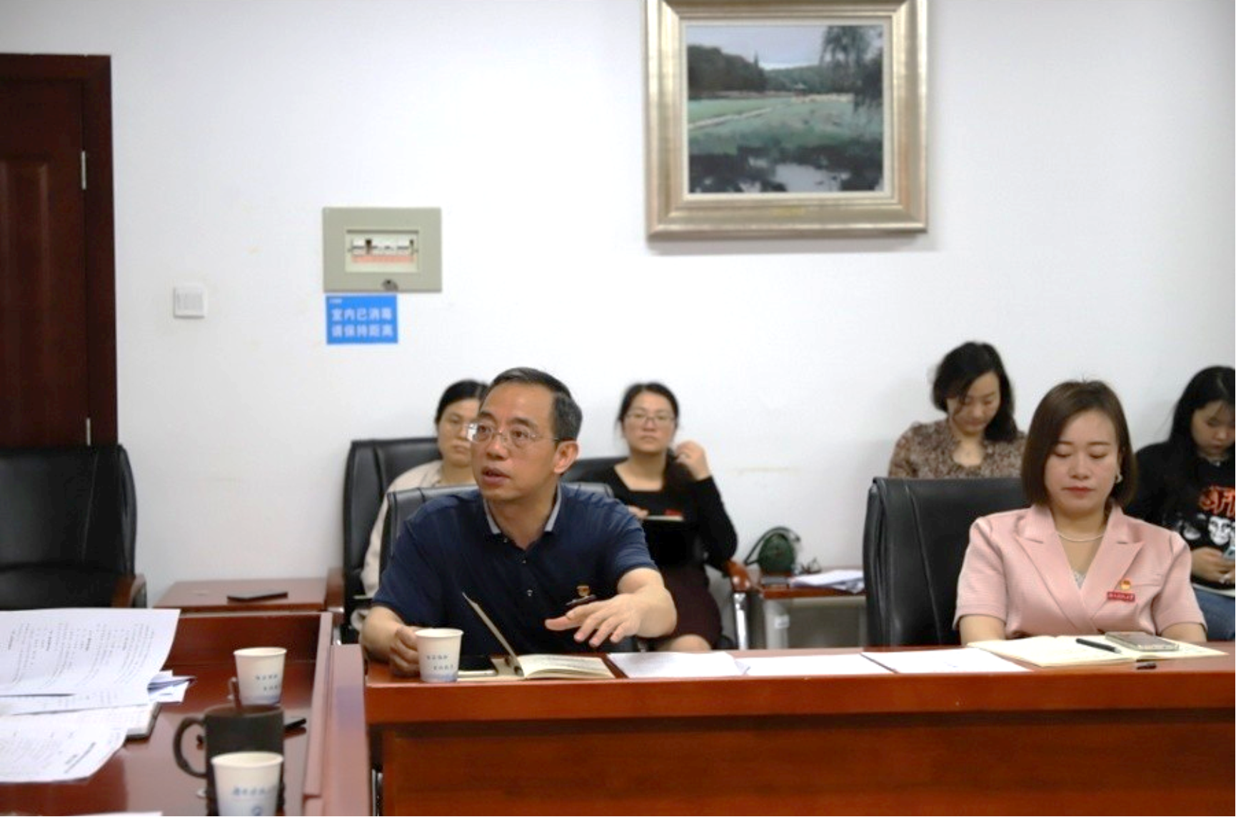 3044am永利集团官网