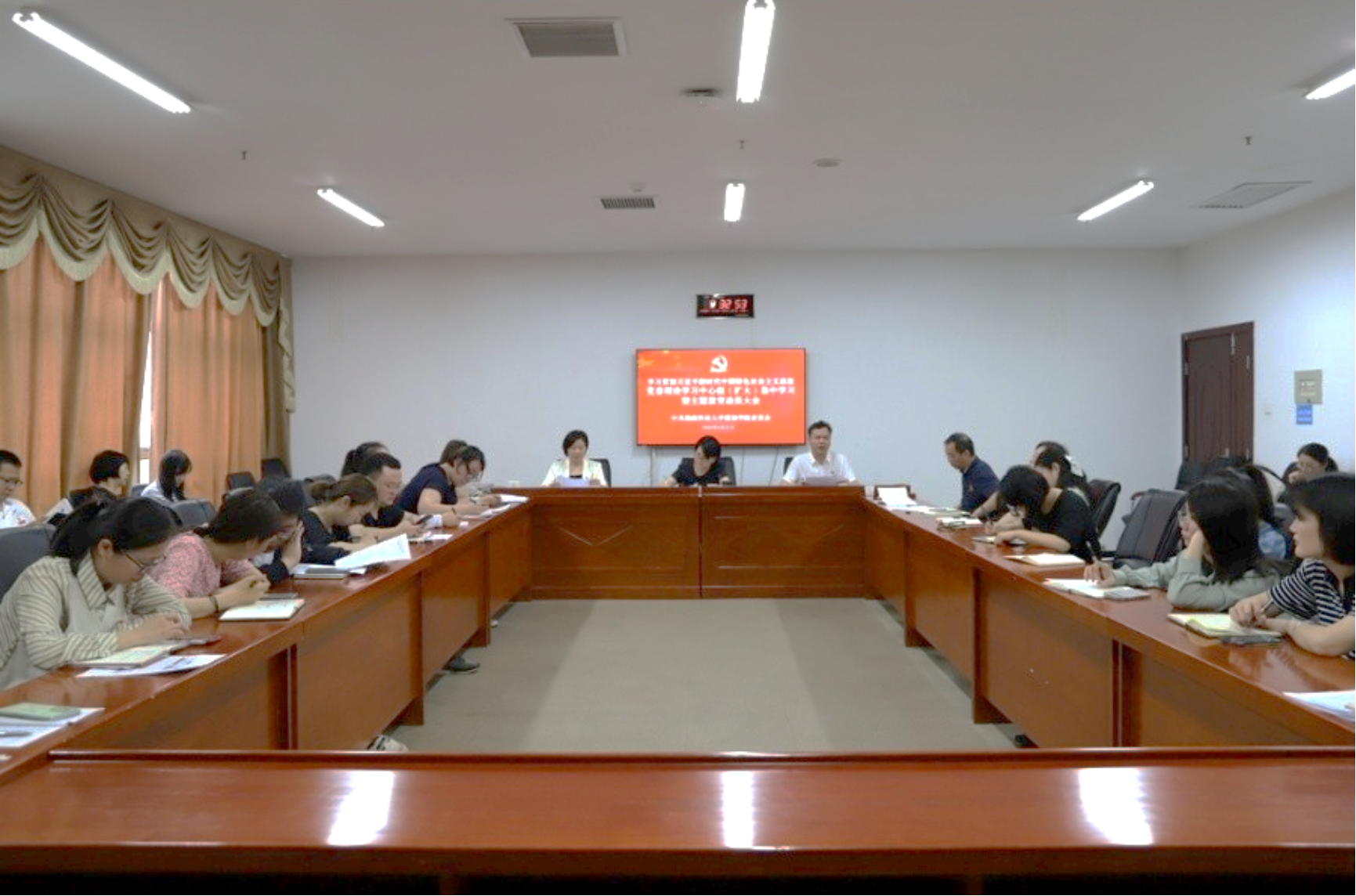 3044am永利集团官网