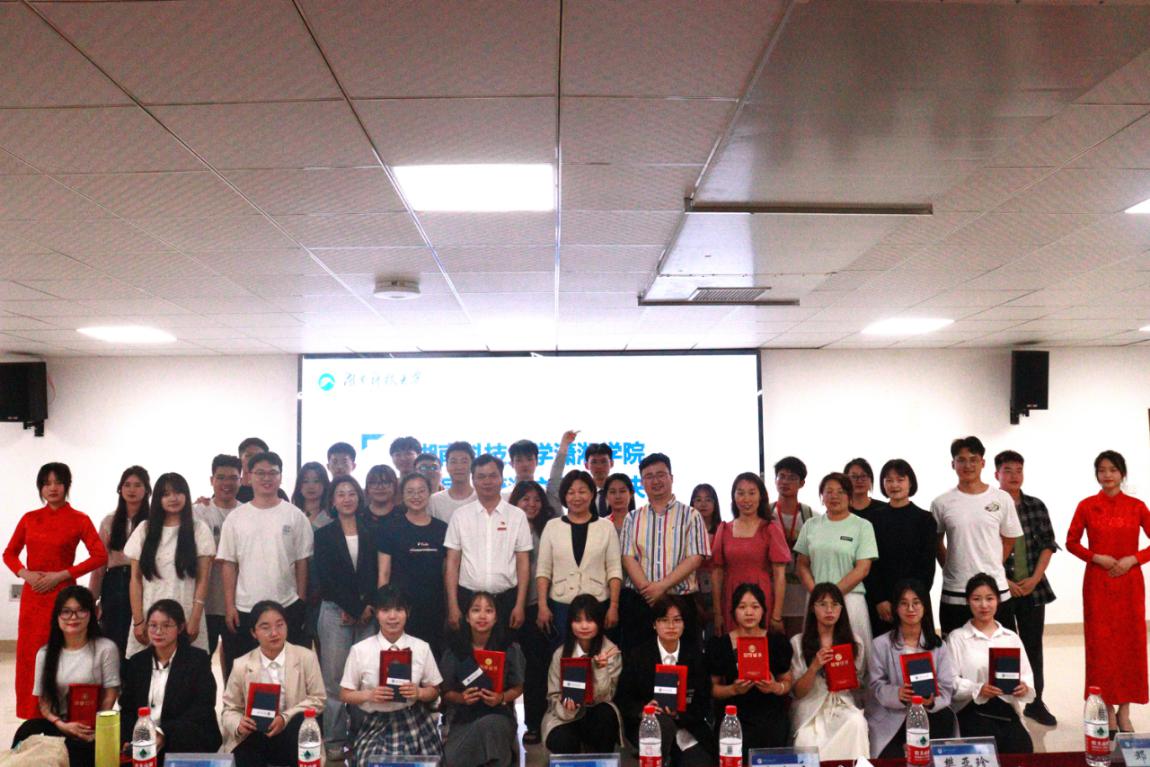 3044am永利集团官网