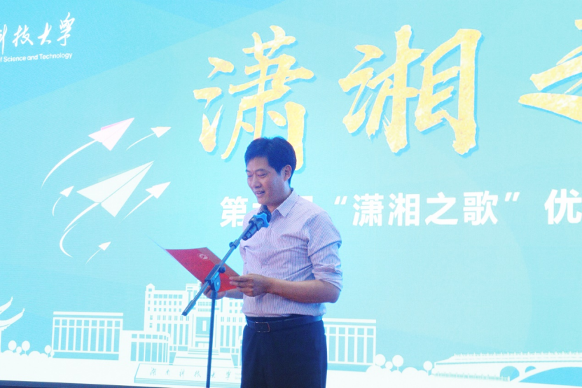 3044am永利集团官网