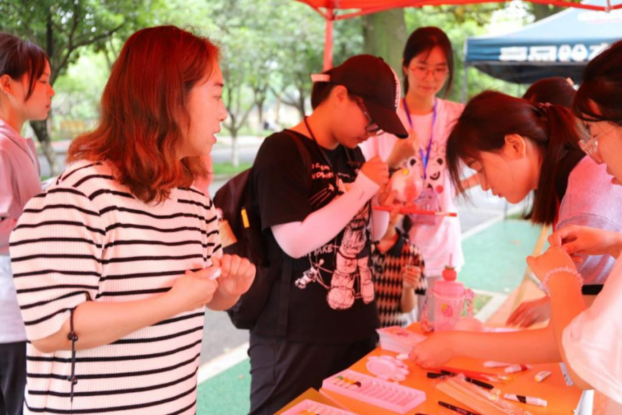 3044am永利集团官网