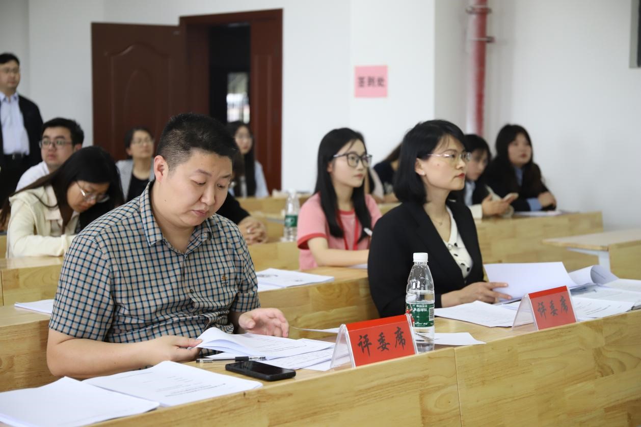 3044am永利集团官网