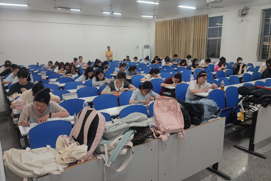 3044am永利集团官网