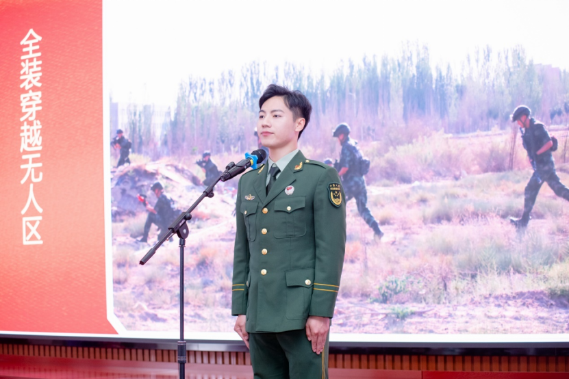 3044am永利集团官网