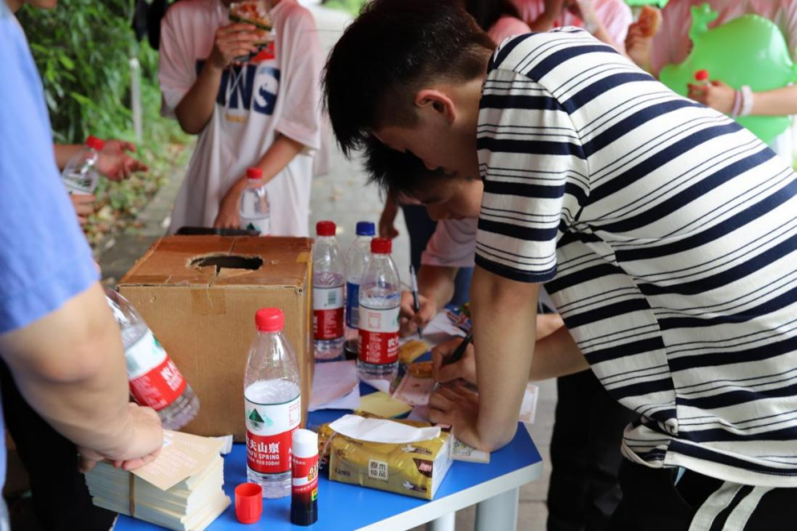 3044am永利集团官网