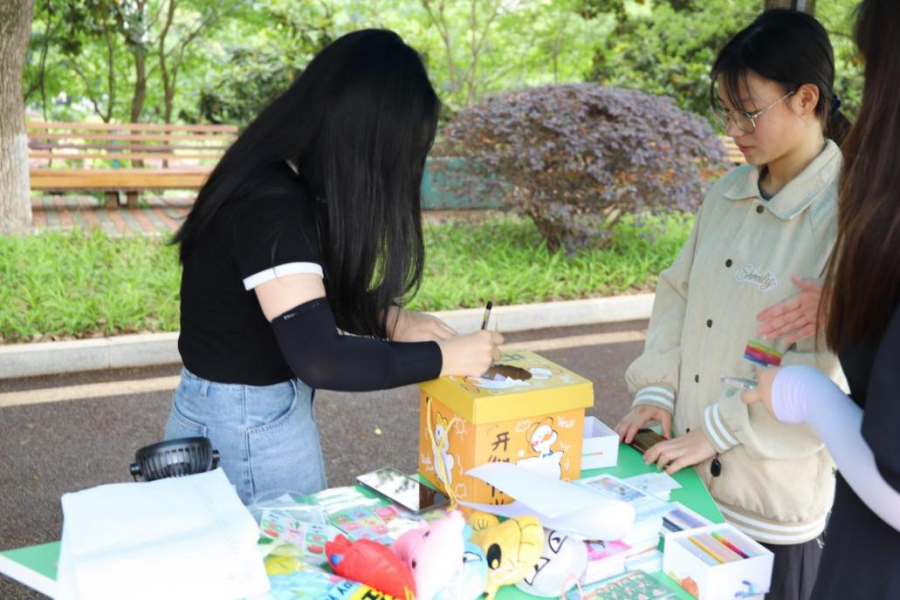 3044am永利集团官网