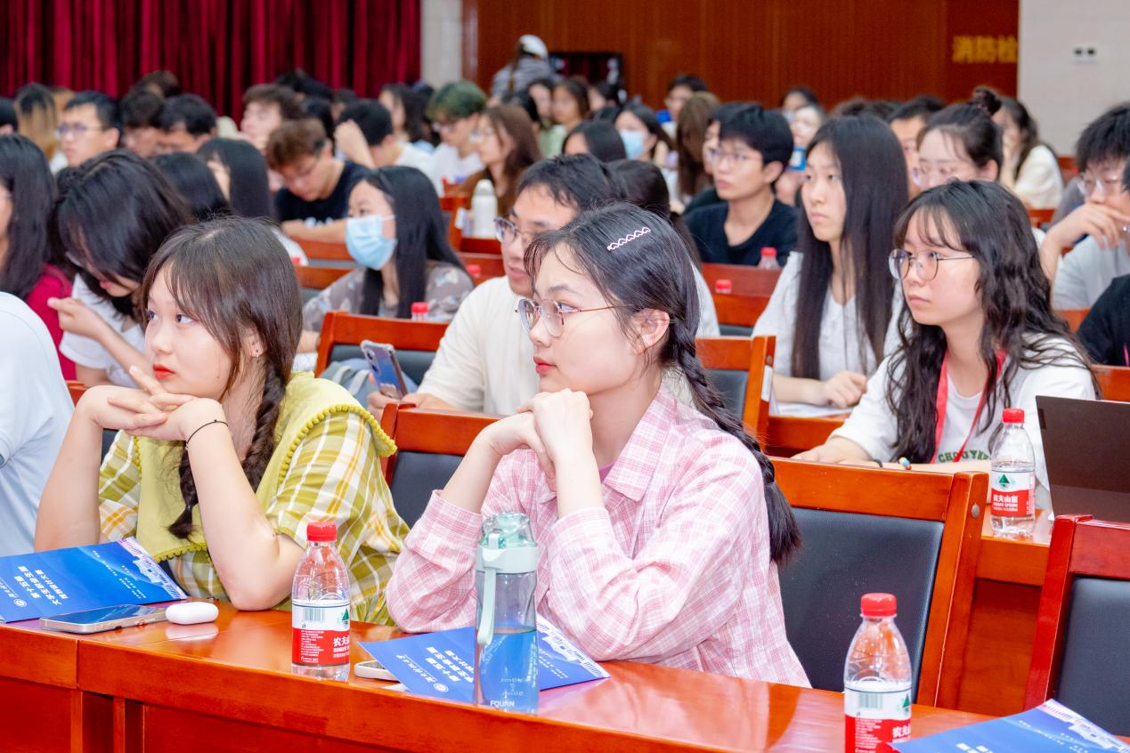 3044am永利集团官网