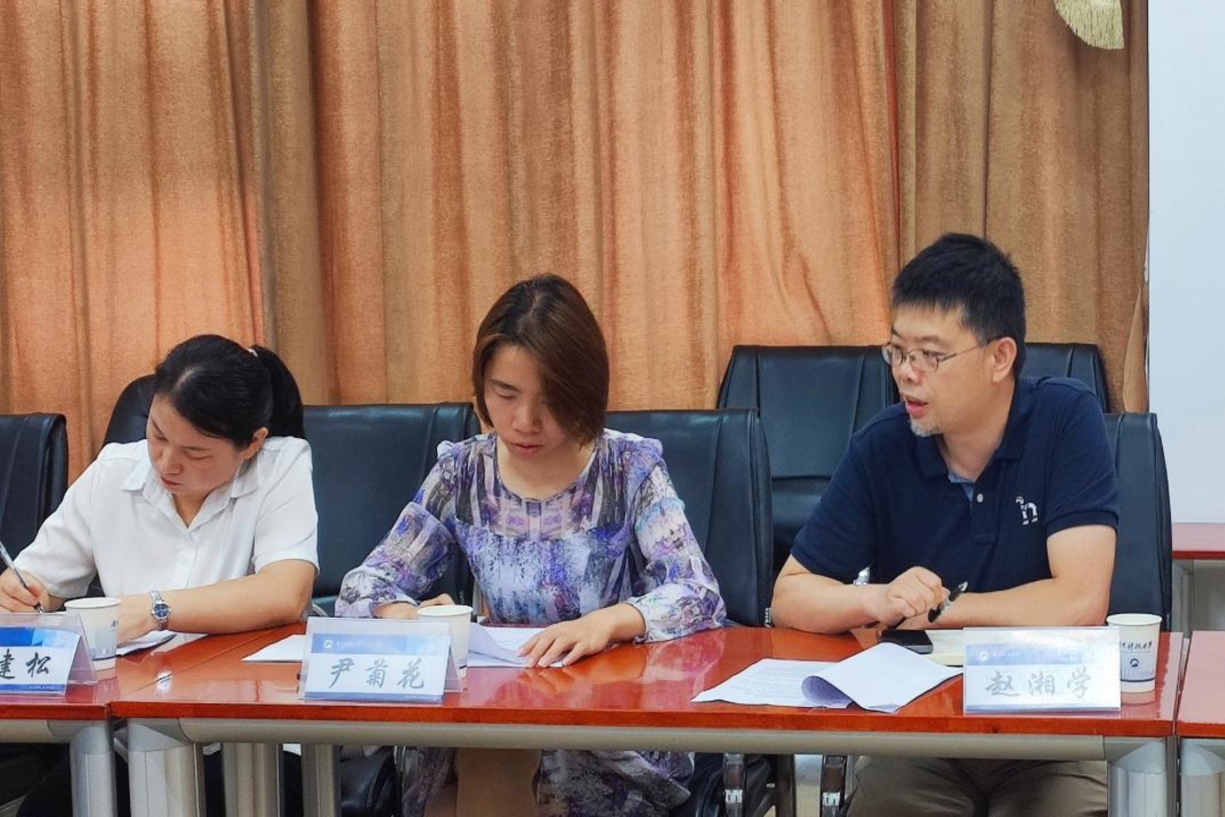 3044am永利集团官网