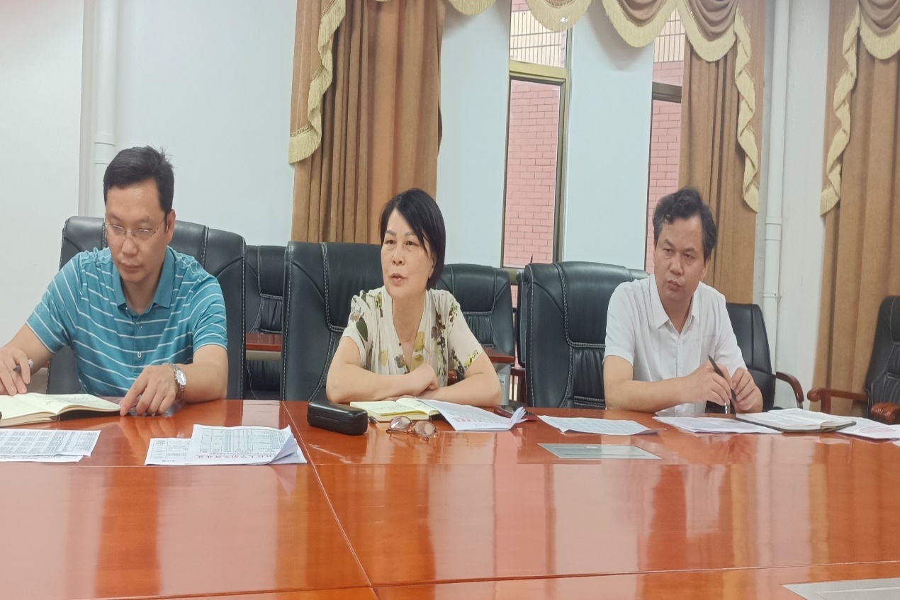 3044am永利集团官网