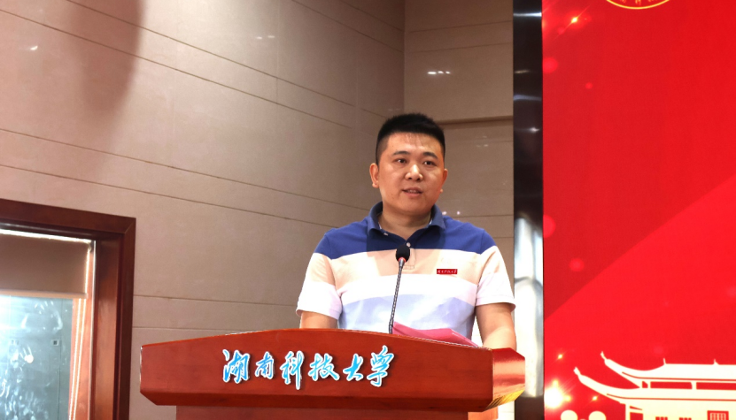 3044am永利集团官网