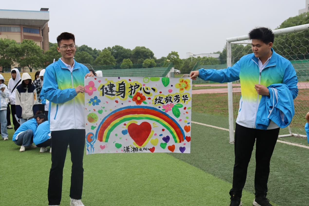 17daaf6a5f6b4ce6a2858fe2e52f19da.png 3044am永利集团官网