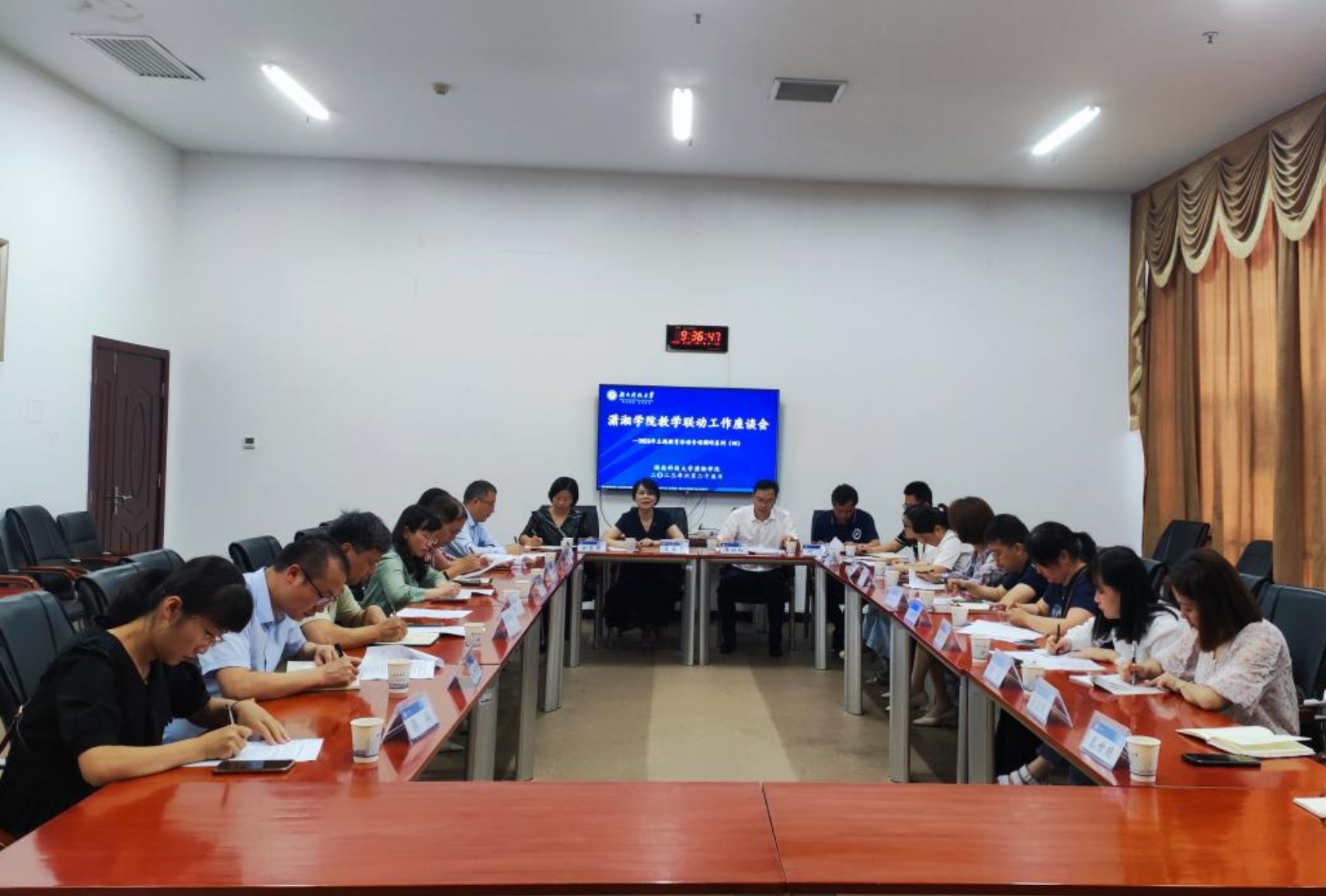 3044am永利集团官网