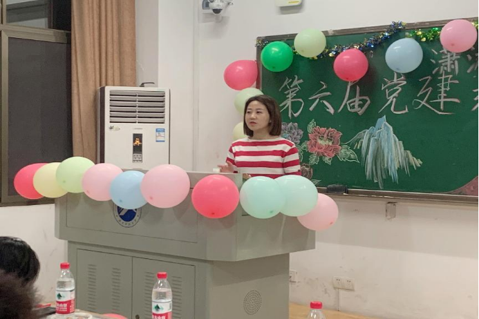 3044am永利集团官网