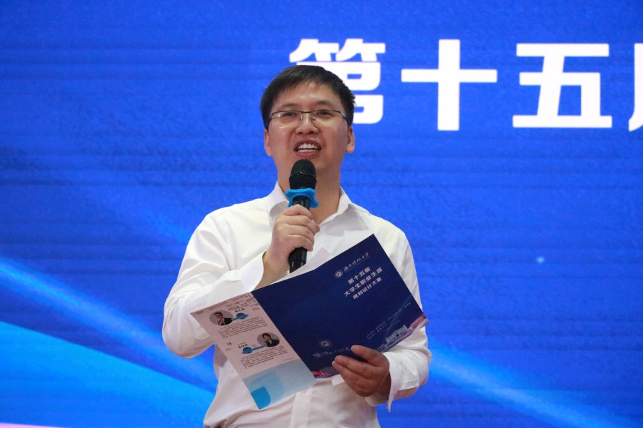 3044am永利集团官网