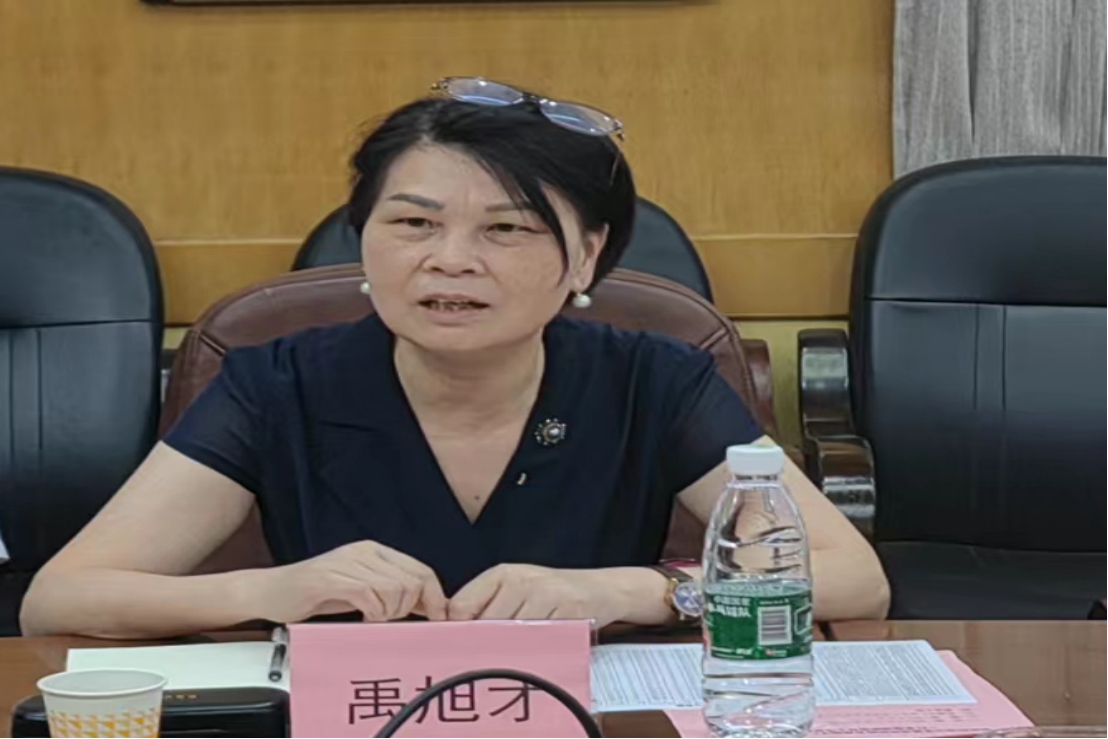 3044am永利集团官网