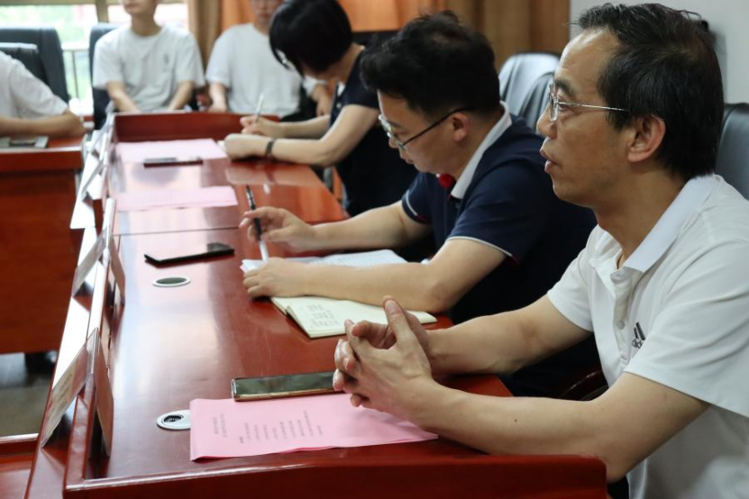 3044am永利集团官网