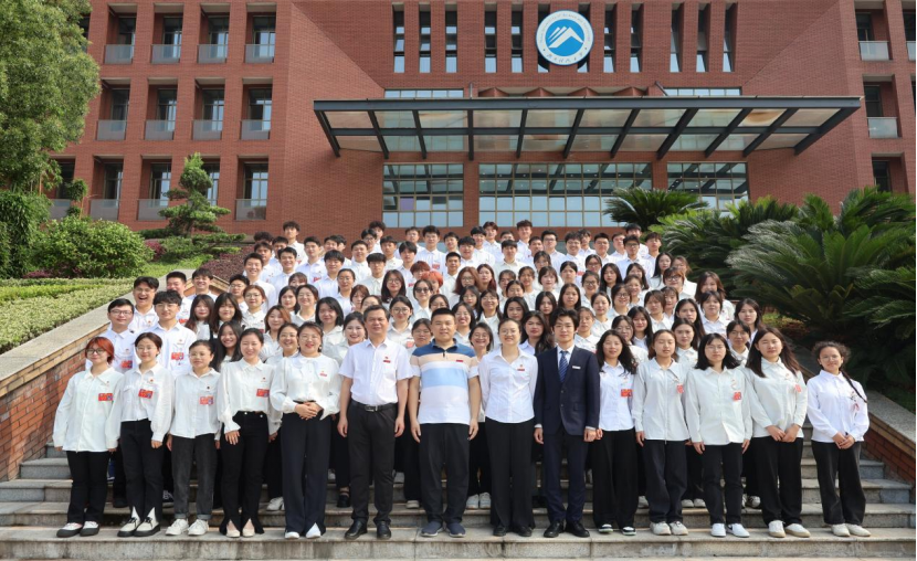 3044am永利集团官网