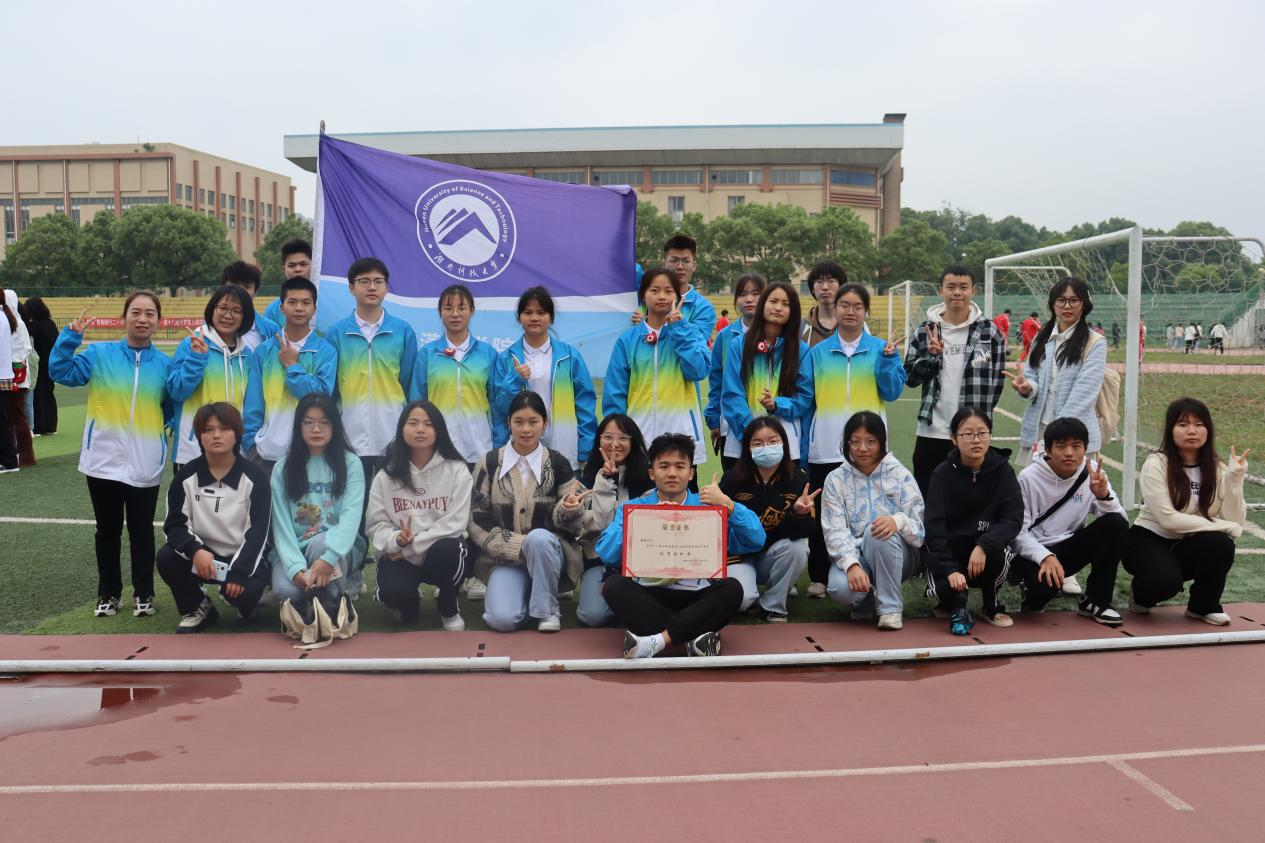 607b684ae022451b97eab9a8020bd64c.png 3044am永利集团官网